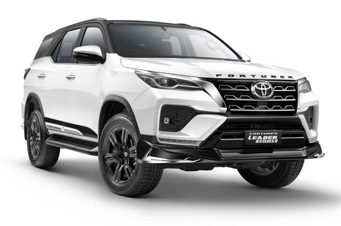 fortuner